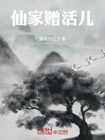行无疆