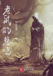 凌天狂帝