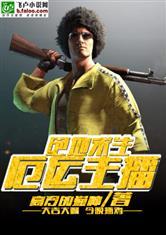 元道天穹