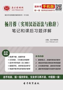 许我爱你如初(合作)