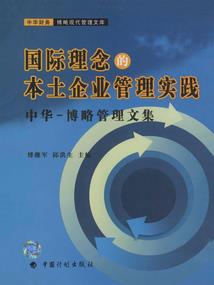 重生高中之死神归来