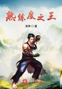 许你一生宠你一世