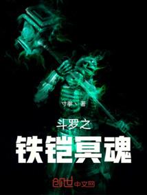 给佛祖的情书