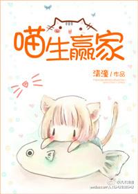 你都是你