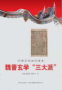 异世界的我开心的活着