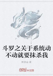 九龙灯帝