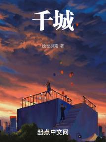 最无礼的是风情
