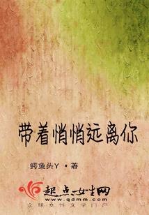 我的剑灵世界