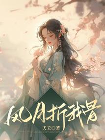 前世是只猫