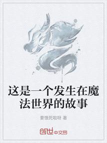 世事漫随流水