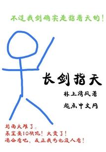 一个不曾忘记的回忆