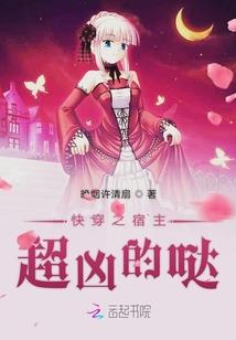 臣是女官不是宠妃