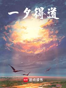爱你在栀子花开时