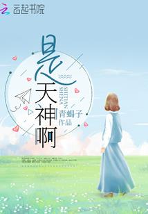 斗战九州