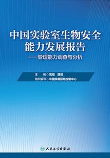 修炼界1