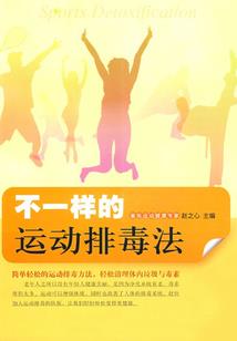 异界之鬼影轩辕