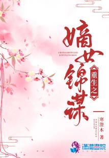 请把我的爱还给我