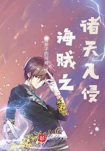 拯救舔狗，从同桌开始