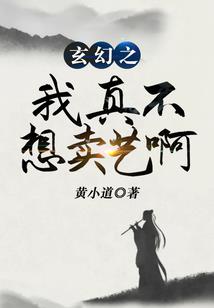 等一个约定之日