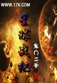 窒息choke