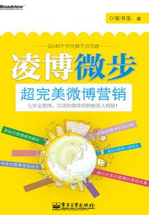 未来一千年