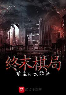 上次当时的月亮