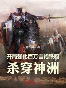 紫青光下