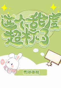 生生世世劫