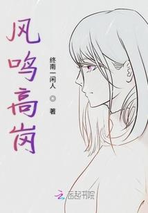 重生后，我决定背叛女神
