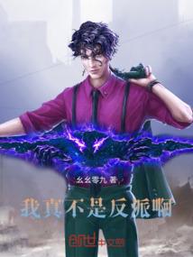 重生之影视天王