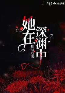 娱乐复兴系统