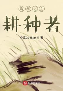 我即天