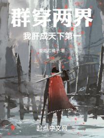 娱乐圈老干部