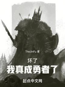 高傲校草VS狂傲校花