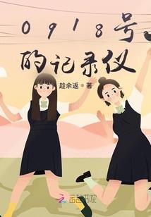 因言识爱
