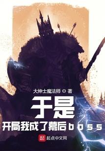 女鬼邀我上她身