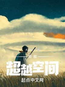 千古帝魂