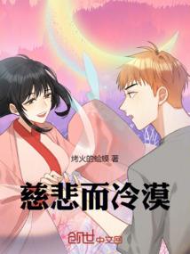一统光之国：迪迦入侵平行宇宙