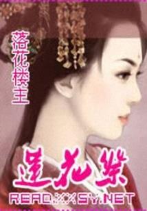 黎明中的夏天