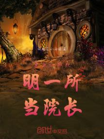 爆炸成神