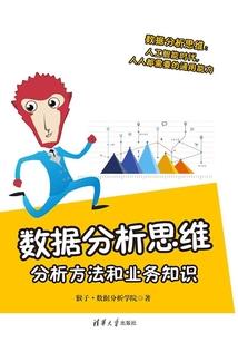 醉是离人叹
