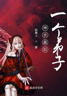 南乔有木