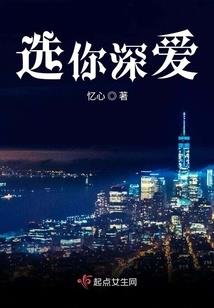 我叫无影剑神