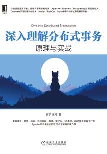 快穿之男配的假外挂