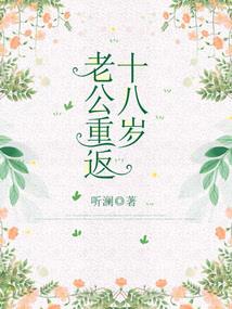 闪烁之光