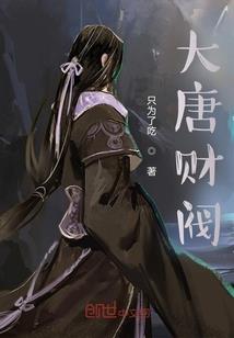 现代龙神