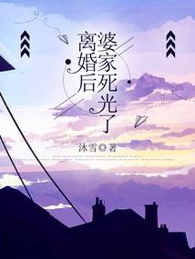 源启昔日