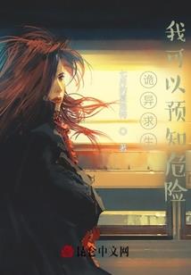 神创造的游戏