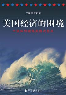 超级电脑之影视穿梭