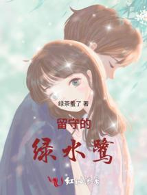 开局邻家校花拎刀砍上门？